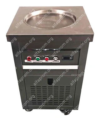 Фризер для жареного мороженого Foodatlas KCB-1Y