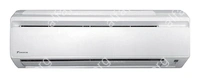 Настенная сплит-система Daikin FTYN25L / RYN25L