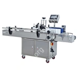 Напольный автоматический этикетировщик для круглой тары HLMT-200