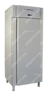 Шкаф холодильный Carboma V700 INOX