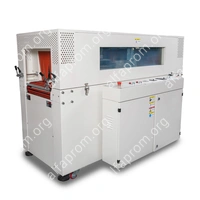 Высокоскоростной термоусадочный тоннель BS-5030X