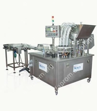 Фасовочно упаковочная машина (аппарат) роторного типа Hefestus Hermes SLB HoReCaMos