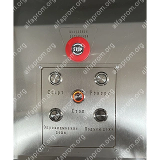 Тестомес HWT-150(H) Foodatlas