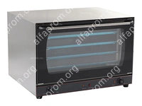 Печь конвекционная GASTRORAG YXD-EN-50 220В