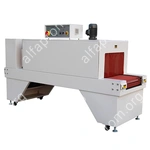 Термоусадочный тоннель с охлаждением SM6040 Foodatlas