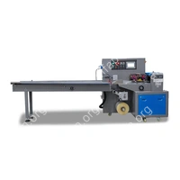 Горизонтальная упаковочная машина DXDZ-250XD (3 servo, лент. 100 мм, рег.форм., min bag L 65, H 40, 2-х позиц.нож)