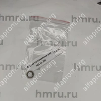 Втулка тестовалика для JGL (1-25)