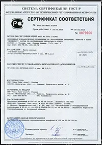 certificate7