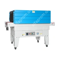 Термоусадочный туннель ET-40