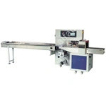 Горизонтальная упаковочная машина DXDZ-600XD (3 servo, лент. 280 мм, рег. форм., min bag L 130, H max. 65, трансп.попереч.запайки)