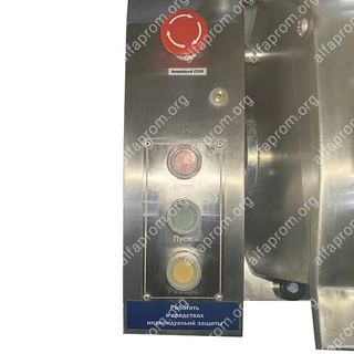 Тестомес HWJ-50(H) Foodatlas (220V)