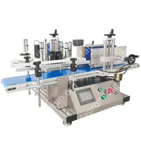 Автоматический этикетировщик для круглой тары HLKP-35