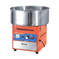 Аппарат для сахарной ваты HEC-01 Foodatlas