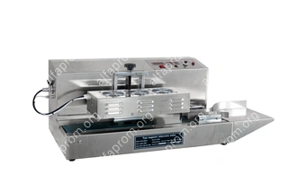 Индукционный запайщик LGYF-1500A-II Индукционный запайщик LGYF-1500A-II