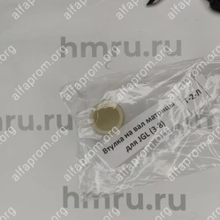 Втулка на вал матрицы для JGL (3-8)