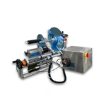 Автоматический встраиваемый этикетировщик с датером HL-A600D (верхн. подача, W пленки до 600 мм)