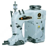Мешкозашивочная голова GK-35-2C