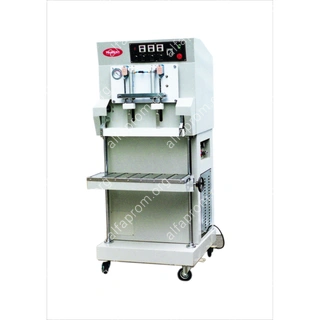 Вакуумный упаковщик DZQ-600L