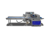 Горизонтальная упаковочная машина DXDZ-450XV (3 servo, вакуумизация, насос 100 м3/ч, лент. 200 мм, min bag L 130, H max. 100)