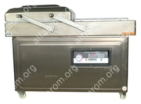 Упаковщик вакуумный МАГИКОН DZ-700/2SA