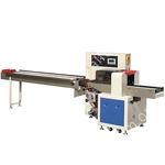 Горизонтальная упаковочная машина DXDZ-450XD (лент. 200 мм, рег. форм., S 400, L 130-450, H 80)