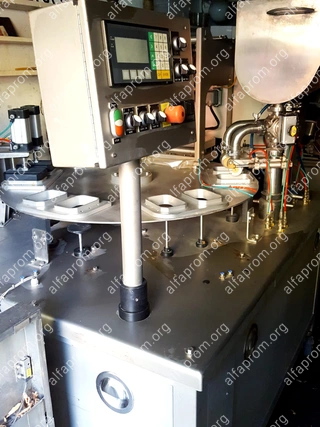 Фасовочно упаковочная машина (аппарат) роторного типа Hefestus Hermes SLB HoReCaMos