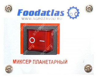 Миксер планетарный B-15A Foodatlas Eco Миксер планетарный B-15A Foodatlas Eco