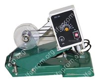 Датер Foodatlas DY-6A Pro