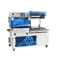 Автоматический нож для запайки и обрезки BSF-5640LG (H 120 мм, ПЭ кастомизация)