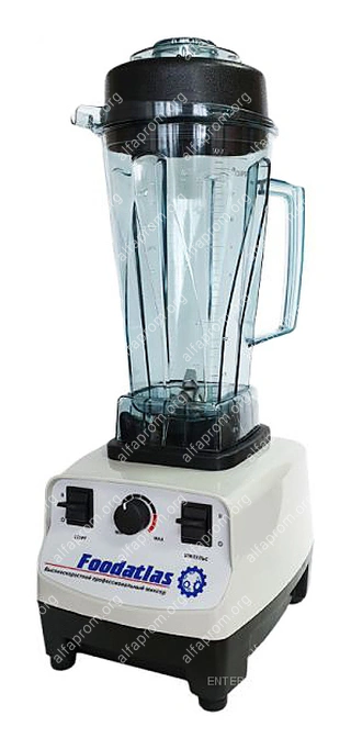 Блендер Foodatlas YX-767
