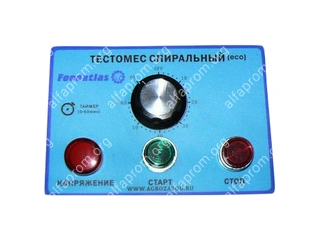 Тестомес спиральный HS-20 Foodatlas Eco 220В