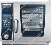 RATIONAL SELFCOOKINGCENTER® XS 6 2/3 B608100.01