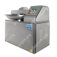 Куттер ZB-40 Foodatlas