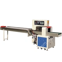 Горизонтальная упаковочная машина DXDZ-450XD NEW (H-70mm, bag L 130-450mm, S 400mm, рег.форм, транспортёр на выходе, вставки в трансп)