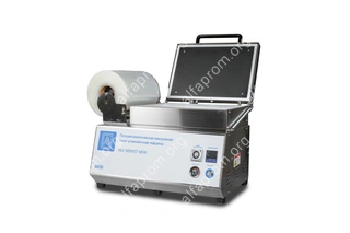 Скин-упаковочная машина HLV-300VST NEW на два лотка (глубина лотка 55 мм)