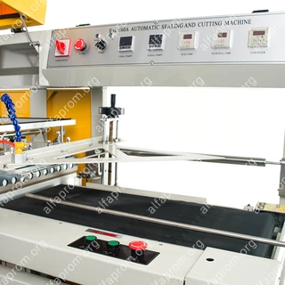 Термоусадочный нож автоматический BSL-560A Foodatlas